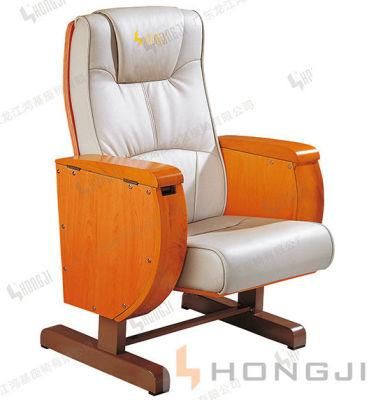 Microphone Fabric Upholstered Hall Seat Chair