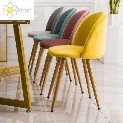 Nordic Casual Wood Look Legs Simple Home Backrest Metal Legs Bedroom Makeup Dining Chair