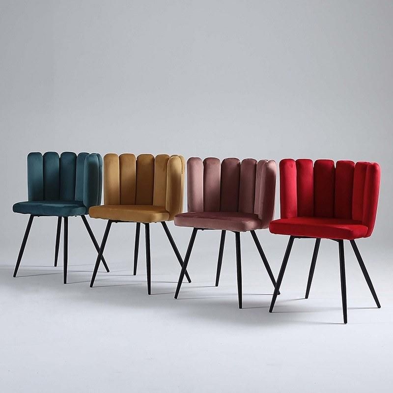 Modern Upholstered Velvet Fabric Living Room Dining Chairs