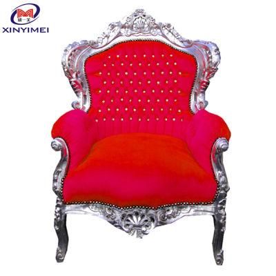Modern Comfortable Red Event Sofa Chair Xym-H113
