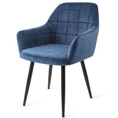 Modern Design Hotel Coffee Velvet Fabric Armchair Black Metal Legs Comfortable Dining Chair