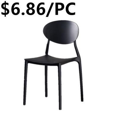 Staff Modern Home Garden Outdoor Leisure Emas Dining Chair