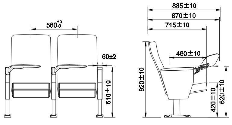 Lecture Hall Media Room Audience Cinema Public Theater Church Auditorium Chair