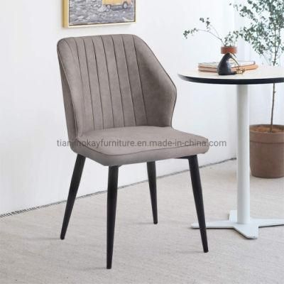Upholstered Kitchen Dining Chair, Strong Black Steel Metal Leg, Lounge Living Room Reception Chair