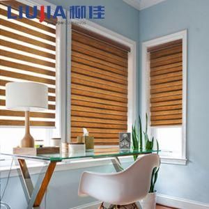 Blackout Fabric Double Roller Blinds