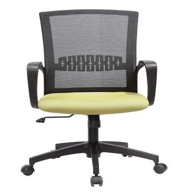 Ergonomic Home/Office Swivel Chairs with Mesh Backs