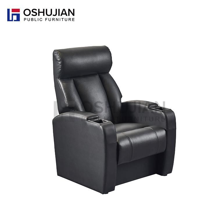 Factory Outlet Multiplex 2D/3D Commercial Chair Cinema Electric Sofa Recliner Chair