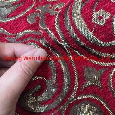 100%Polyester Chenille Fabric Jacquard Fabric Sofa Fabric Upholstery Fabric Furniture Fabrirc for South America (CH005)