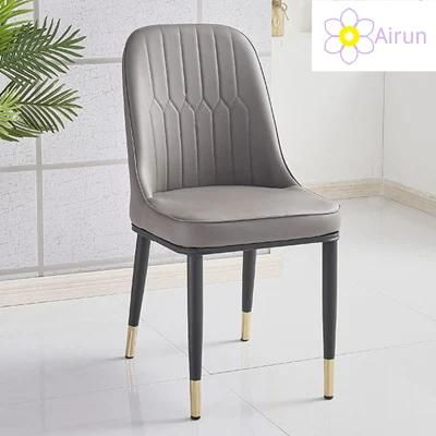 Restaurant Hotel High Back Chair with Upholstered Fabric Leather Dining Room Chair with Metal Frame