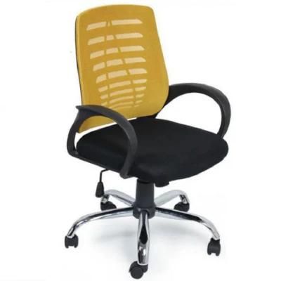 Elite Tempo Yellow Mesh Office Swivel Chair