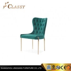 Modern Green Fabric Dining Chair with Golden Slim Legs