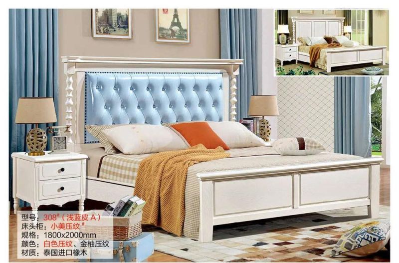 Factory Supply Directly Bedroom Sets Luxury Wholesale Carved Custom Bed