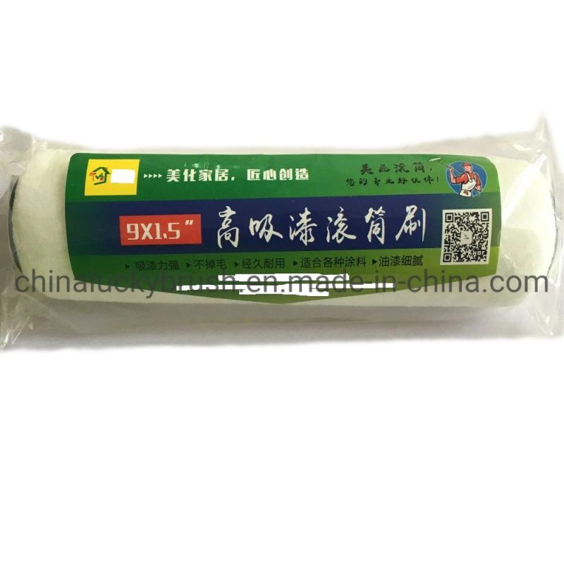 Paint Rollers Paint Brushes Paint Roller Brushes (YY-MJS0094)