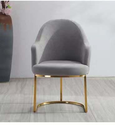 Velvet Modern Luxury Dining Chairs with Metal Legs