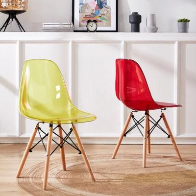 Modern Leisure Plastic Seat and Wooden Legs Dining Chairs