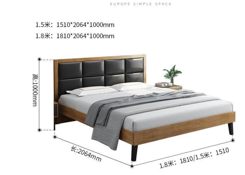 Latest Simple Wooden Bed Customized MDF Double Bed