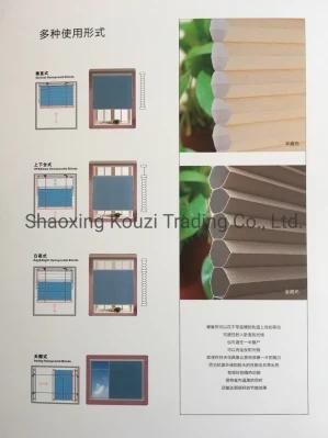 H7 Honeycomb Blinds Fabric
