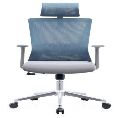Modern High-Back Mesh Executive Chair with Headrest