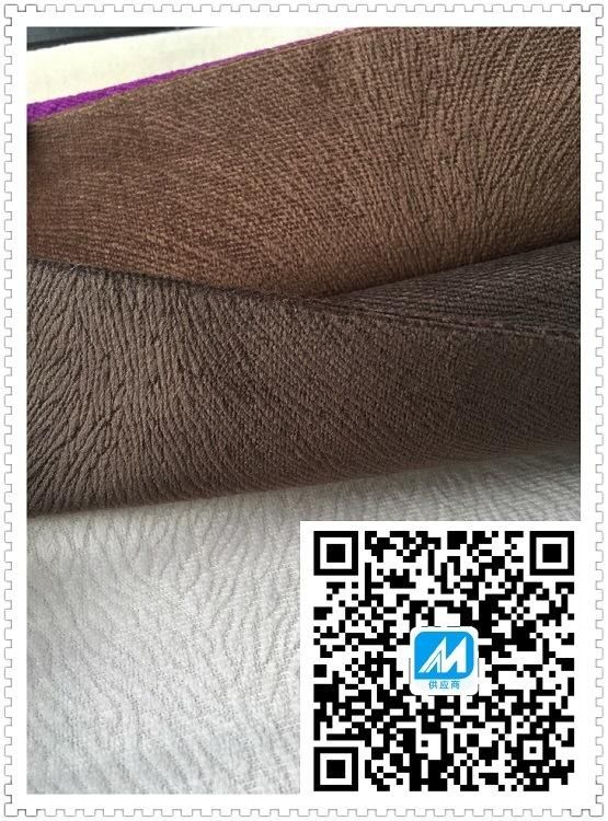 Polyester Burnout Knitting Velvet Sofa Fabric(Br002