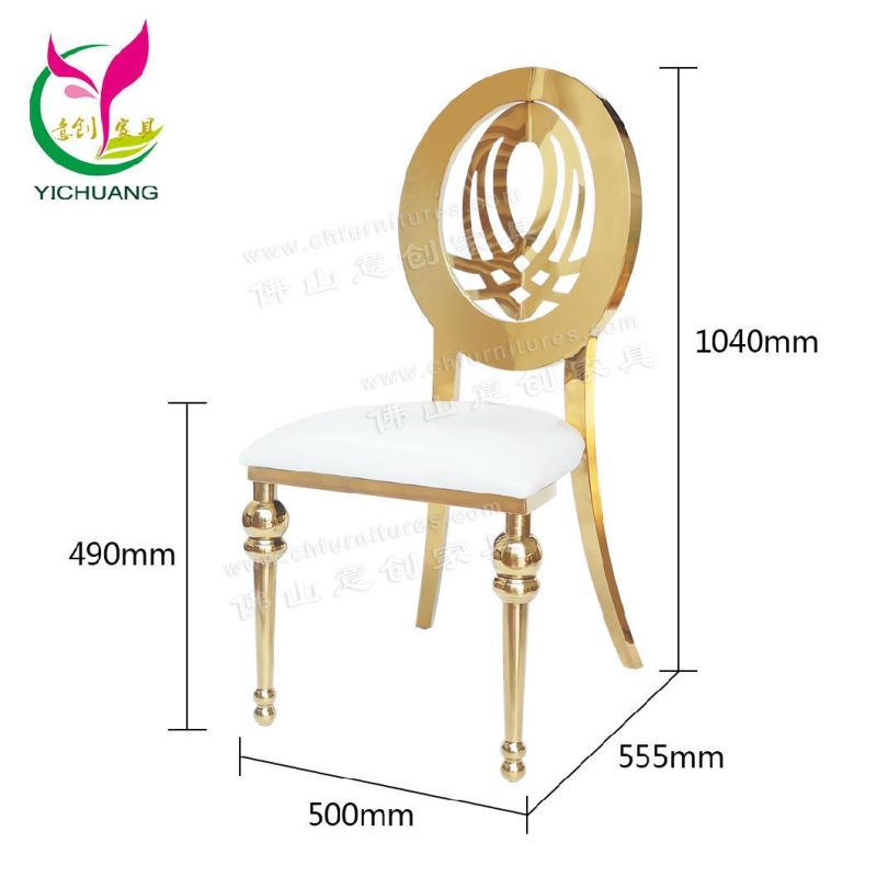 Modern Light Luxury Stainless Steel Leather Home Hotel Wedding Party Dining Chair