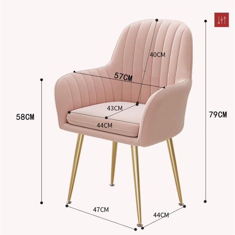 2021 Hot Sale Different Colors Optional Fabric Dining Chair with Metal Tube Legs Gold Plate