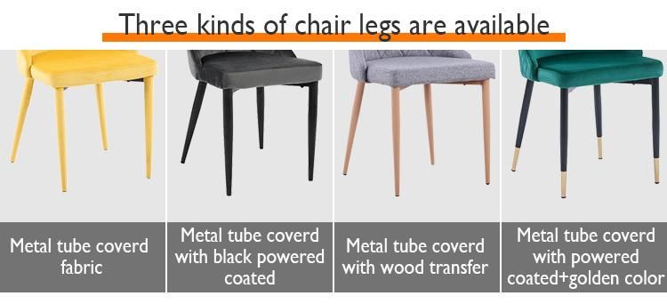 Comfortable Living Room Furniture Cheap Modern Velvet Fabric Upholstered Furniture Restaurant Chair Metal Dining Chairs