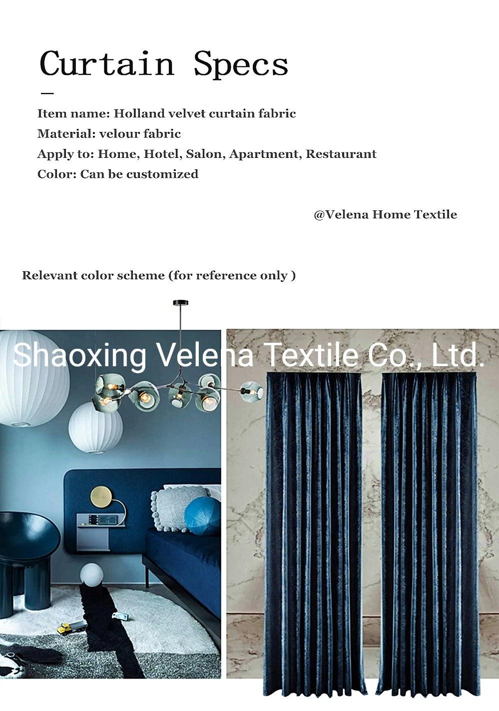 Post-Modern Simple Polyester Plush Holland Velvet Thickened Shade Curtain Nordic Furniture Fabric High-Grade Quality