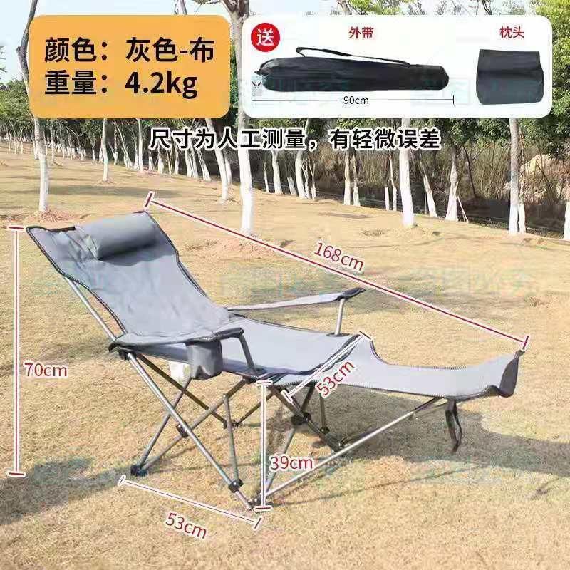 Light Weight Camping Chair Aluminum Camping Chair Fabric Canvas Camping Outdoor Chair Camping Moon Chair Fishing Chair Camping Folding Foldable Camping Chair