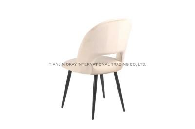 Dining Room Chair Velvet Side Chair for Bedroom Living Room Fabric Dining Chair with Arms Rest, Back Support &amp; Metal Legs