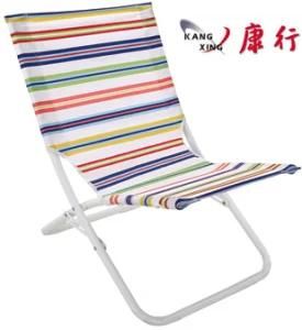 Steel Chair (KXL-071)
