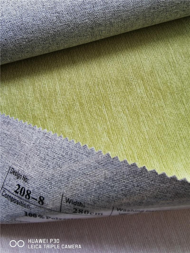 for Curtain Blackout Fabric 100% Polyester Linen Look 280cm Width Customised Woven Plain Customized Color Sofa, Home Textile