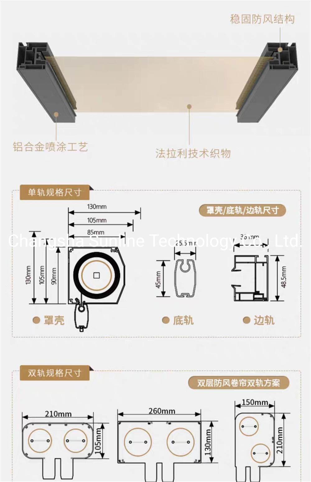 Factory Outlet Windproof Motorized Outdoor Roller Blinds with Side Track