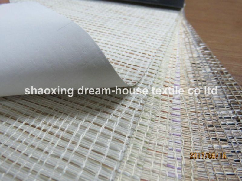 China Elegant Sunscreen Roller Blinds Fabric, New Design Blackout Zebra Roller Blind Fabric for Decoration