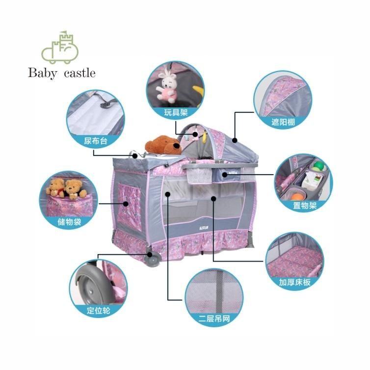 2018 New Design Foldable Baby Play Yard Baby Playpen Baby Bed Baby Sleeping Cot Crib with Toy Gift