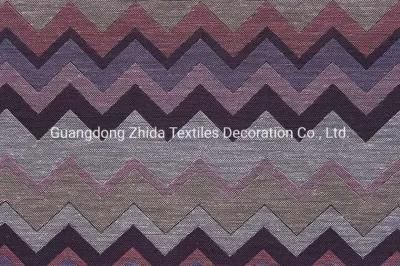 Home Textiles Polyester Cotton Linen Water Ripple Jacquard Upholstery Fabric