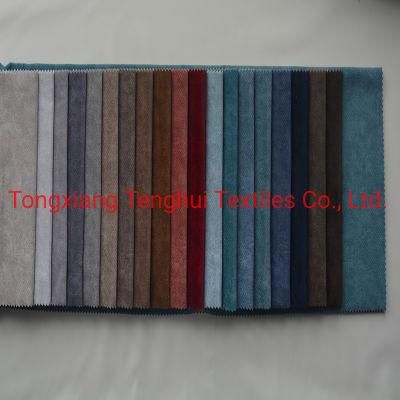 New Design of Velvet Fabric for Furniture Fabric and chair Fabric