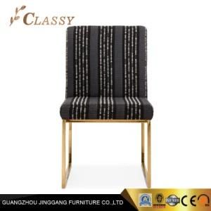 Modern Quality Fabric Velvet Dining Chair Restaurant Chair