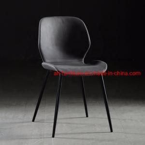 Fabric Dining Chair with Metal Legs