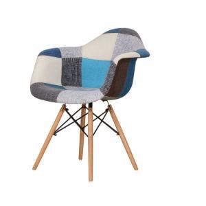 Cheap Price MID Century Plastic Patchwork Fabric Armrest Dining Chair