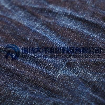 100% Cotton Woven Denim Fabric for Jeans