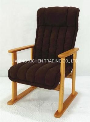 Brown Fabric Dining Furniture Wooden Arm Chair