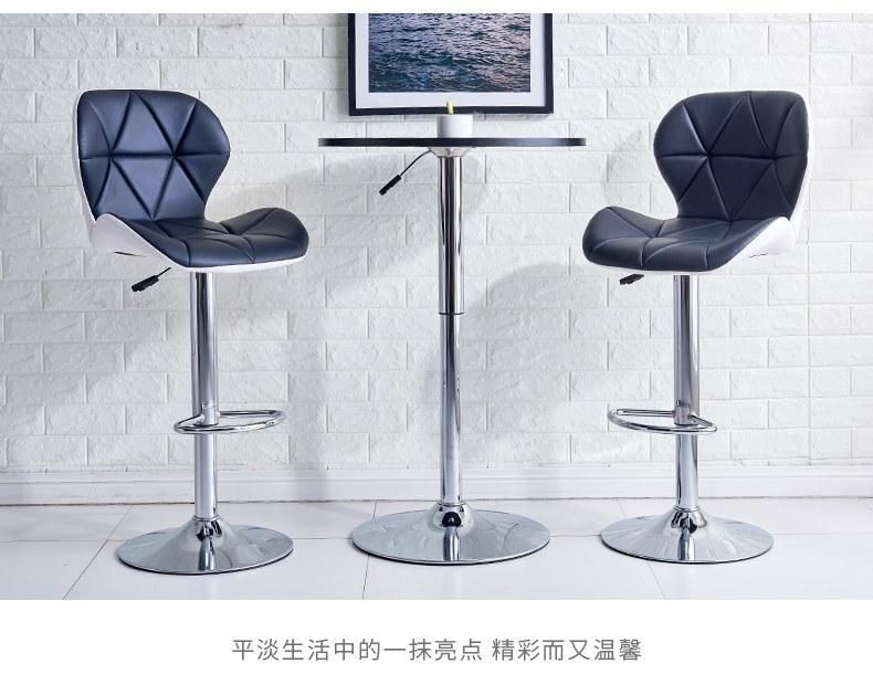 Modern Furniture Counter Bar Chair PU Leather Upholstered Swivel Rotating Bar Chair for Dining