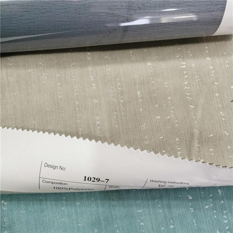 China Factory Wholesale Jacquard Polyester Chenille Fabric for Sofa and Curtain