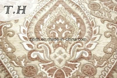 Chenille High-Grade Sofa Fabric, Made of Imported Machines