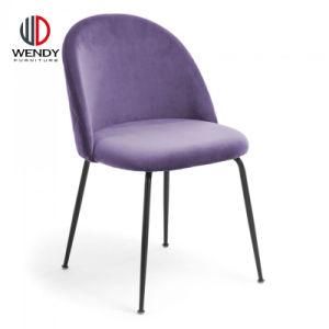 Modern Hot Sale Dining Room Furniture Metal Chair Velvet Dining Chair with Good Price