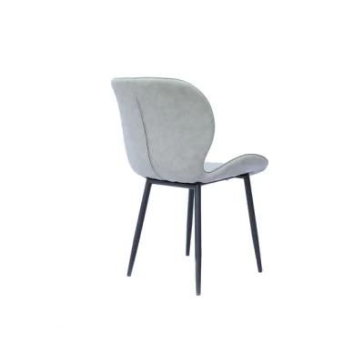 High Quality Home Furniture Colored PU Leather Dining Chair with Metal Legs