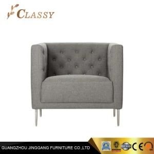 Grey Fabric Armchair Home Furniture Chair
