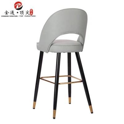 New Design PU Leather Modern Metal Bar Chair