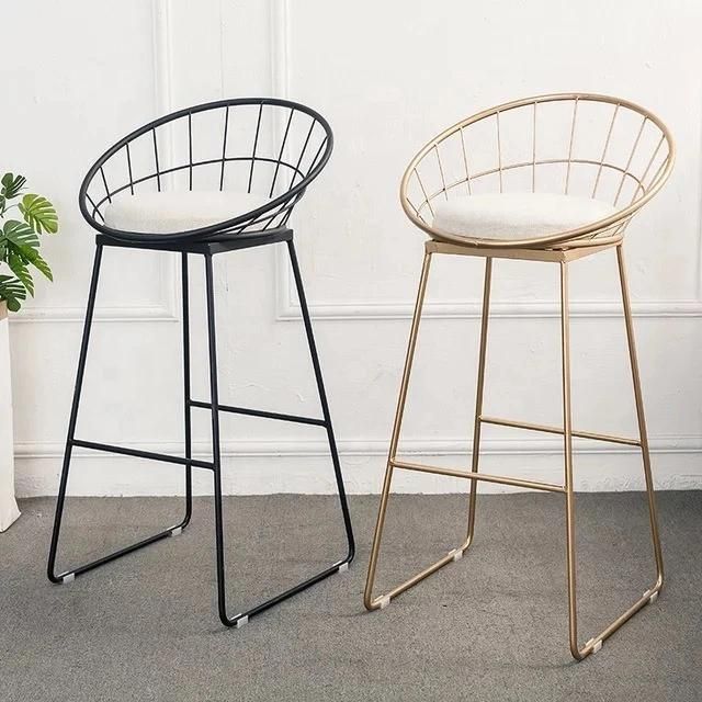 Modern Metal Frame with Cushion Bar Stools Standard Dining Chair