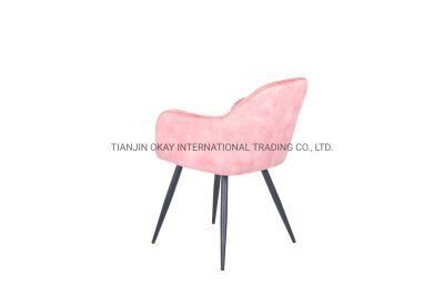 Hot Sale High Quality Home Furniture High Quality Luxury Modern Metal Legs Velvet Design Home Dining Chair